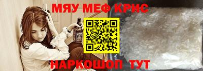 MDMA Premium VHQ Канаш