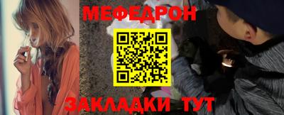 MDMA Premium VHQ Канаш