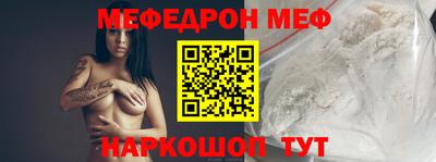 каннабис Камышлов