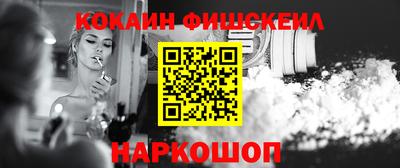 каннабис Камышлов