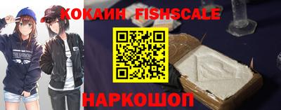 СК Кандалакша