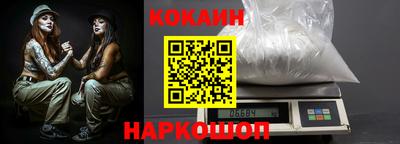 MDMA Premium VHQ Канаш