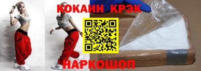 MDMA Premium VHQ Канаш