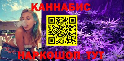 MDMA Premium VHQ Канаш