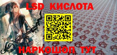СК Кандалакша