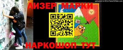 MDMA Premium VHQ Канаш
