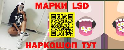 каннабис Камышлов