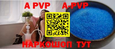 MDMA Premium VHQ Канаш