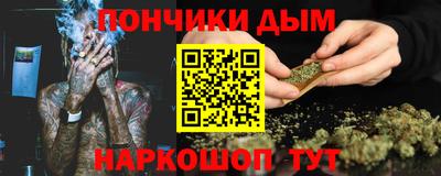 MDMA Premium VHQ Канаш