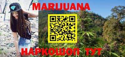 MDMA Premium VHQ Канаш