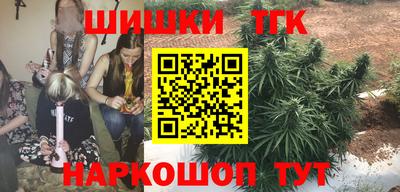 MDMA Premium VHQ Канаш