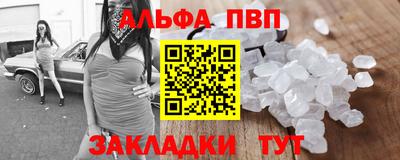 СК Кандалакша