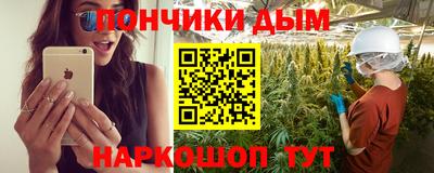 СК Кандалакша