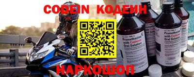 MDMA Premium VHQ Канаш