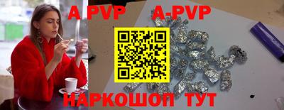 MDMA Premium VHQ Канаш