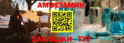 MDMA Premium VHQ Канаш