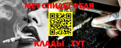 каннабис Камышлов