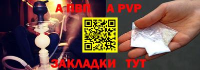 каннабис Камышлов