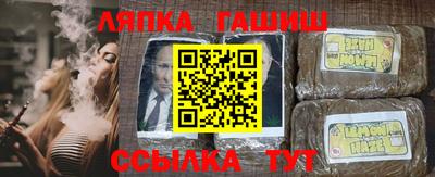 MDMA Premium VHQ Канаш