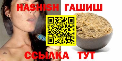 MDMA Premium VHQ Канаш