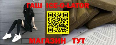СК Кандалакша