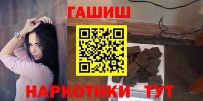 MDMA Premium VHQ Канаш