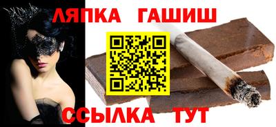 СК Кандалакша