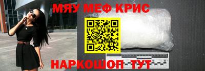каннабис Камышлов