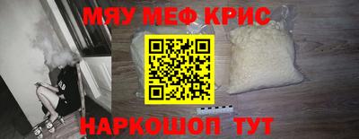 MDMA Premium VHQ Канаш