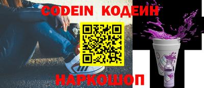 MDMA Premium VHQ Канаш